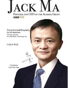 Jack Ma: Founder And Ceo Of The Alibaba Group Supply