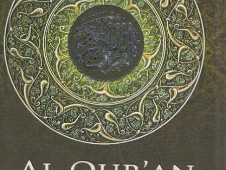 Al-Qur an Al-Karim For Discount