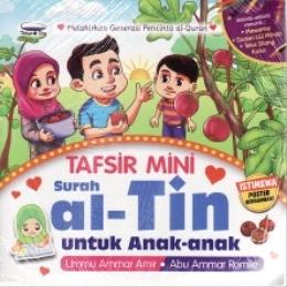 Tafsir Mini Surah Al-Tin Untuk Anak-Anak Hot on Sale