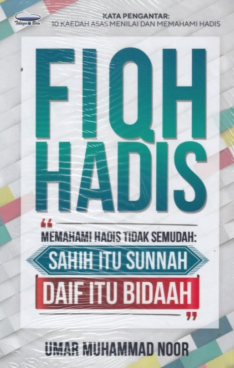 Fiqh Hadis For Sale