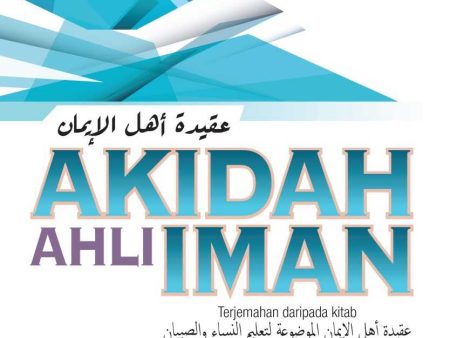 Akidah Ahli Iman Discount