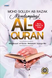 MENDAMPINGI AL-QURAN Discount