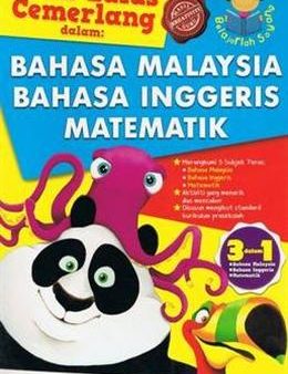 BELAJARLAH SAYANG, BUKU AKTIVITI SAYA 3 DALAM 1 Supply