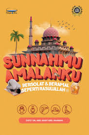 Sunnahmu Amalanku Online now