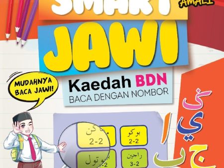 Smart Jawi - Kaedah BDN Baca Dengan Nombor (Modul PDP) 2019 Fashion