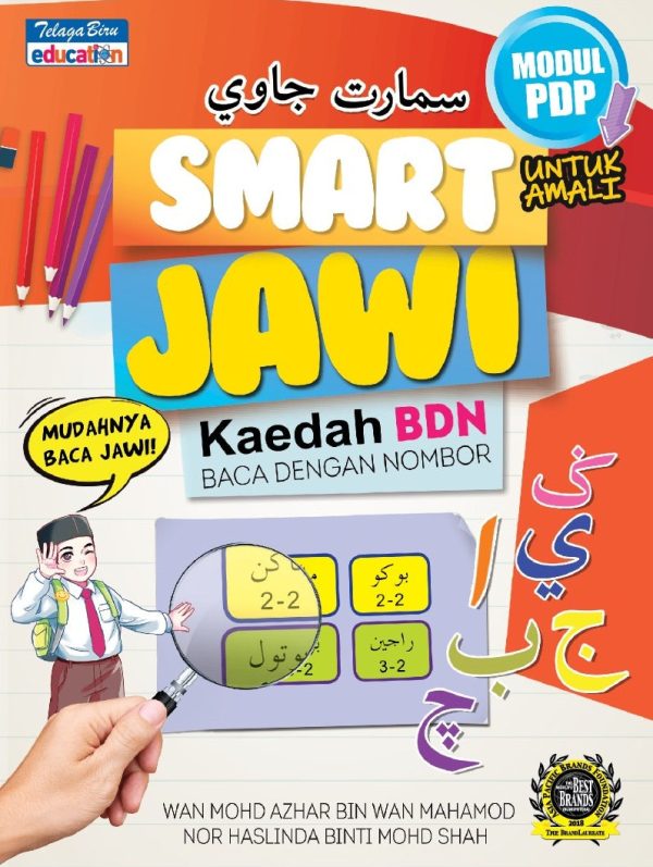 Smart Jawi - Kaedah BDN Baca Dengan Nombor (Modul PDP) 2019 Fashion