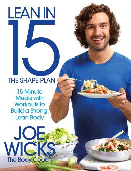 Lean In 15: The Shape Plan Cheap