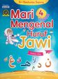 Siri Pandainya Sayang: Mari Mengenal Huruf Jawi (4 Tahun) For Discount