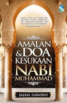 Amalan & Doa Kesukaan Nabi Muhammad (Edisi Kemas Kini) on Sale