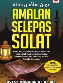 Amalan Selepas Solat Fashion