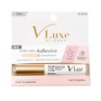 VLUXE Biotin Strip Lash Adhesive - (C) Discount