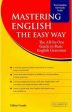 Mastering English: The Easy Way Cheap